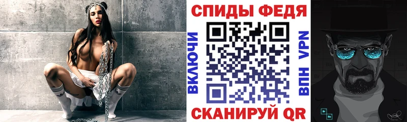 KRAKEN ссылки  Сычёвка  Амфетамин 97% 