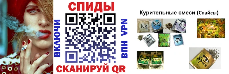 как найти закладки  Сычёвка  Бутират бутик 