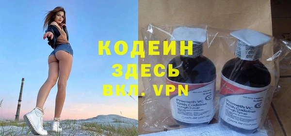 герыч Покров