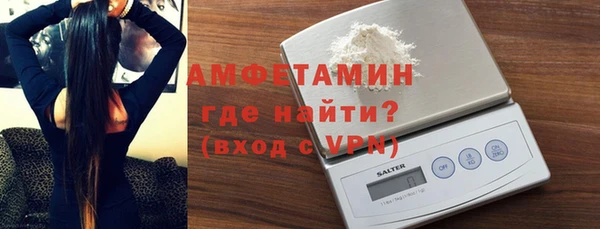 герыч Покров