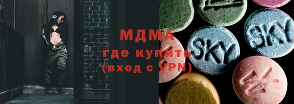 прущая мука Протвино
