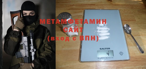 марки lsd Покачи