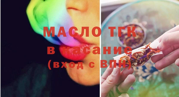 MDMA Приозерск