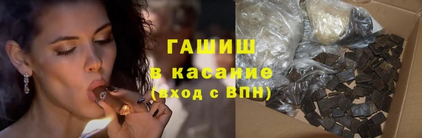 прущая мука Протвино