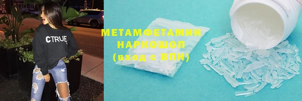 MDMA Приозерск