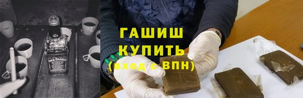 герыч Покров