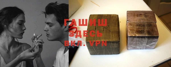 MDMA Приозерск