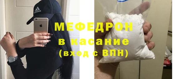марки lsd Покачи