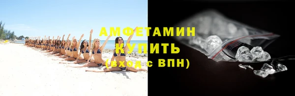 прущая мука Протвино