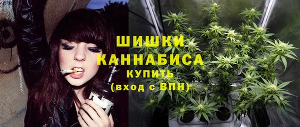 герыч Покров