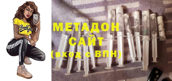герыч Покров