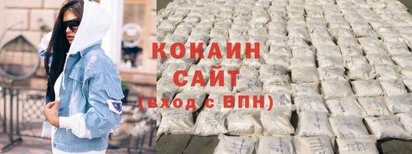 герыч Покров