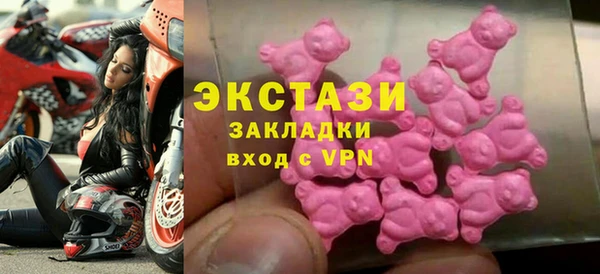 герыч Покров
