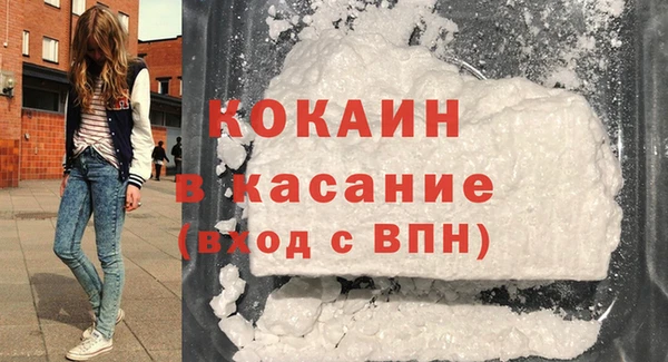 MDMA Приозерск