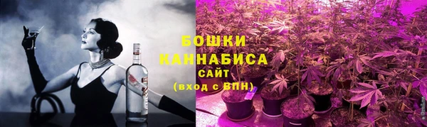 MDMA Покровск