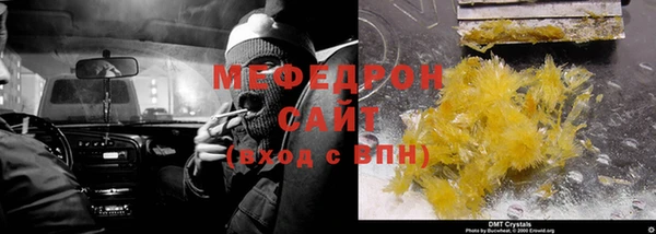 MDMA Приозерск