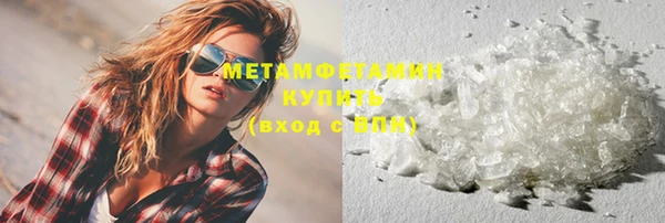 прущая мука Протвино