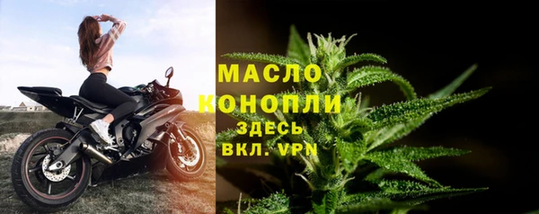 MDMA Покровск