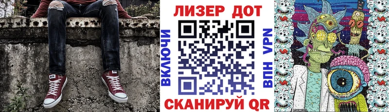 это наркотические препараты  что такое   Сычёвка  Марки N-bome 1,8мг 