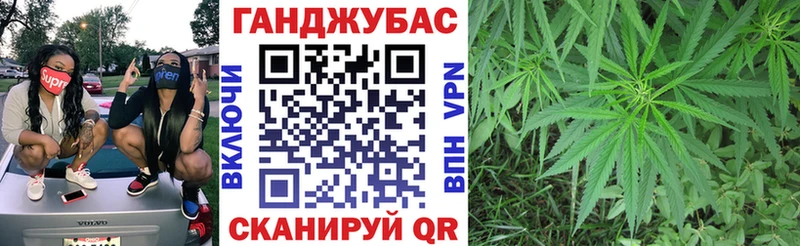 МАРИХУАНА White Widow  Сычёвка 